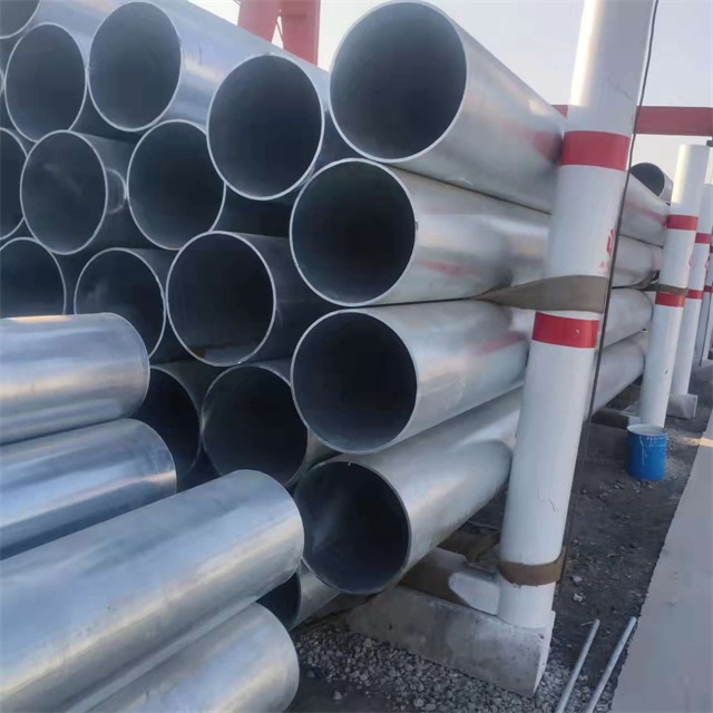 柳州镀锌无缝钢管厂