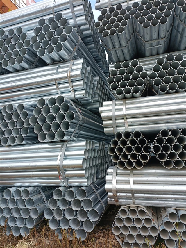 柳州热镀锌无缝钢管厂