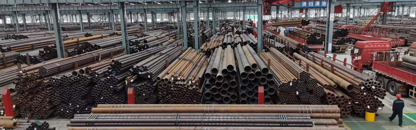 柳州无缝钢管厂